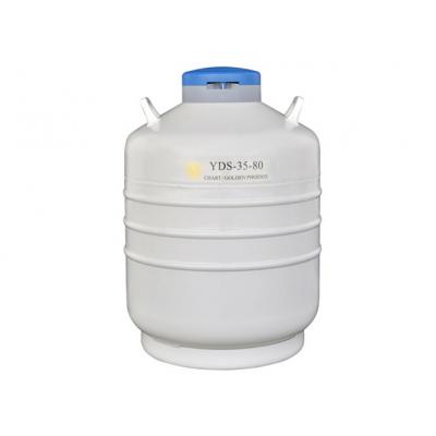 金凤液氮罐